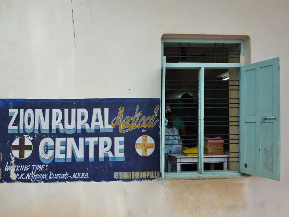 Zion Rural Medical Centre